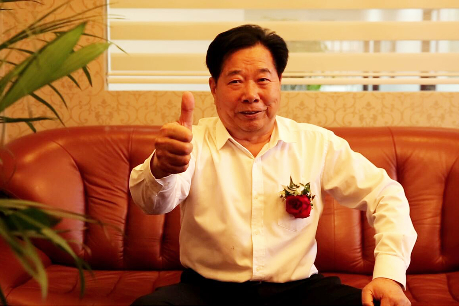 【人物采訪】今創(chuàng)集團(603680)董事局主席俞金坤先生、常州市工商聯副主席韓紅衛(wèi)女士、武進區(qū)工商聯主席桑遙女士