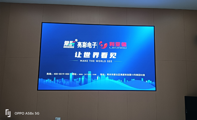 賽樂(lè)醫(yī)療GSA1.5、 GSA1.8